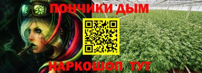 амфетамин Кунгур
