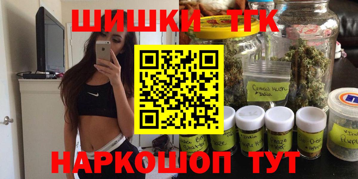 Гашиш Урюпинск